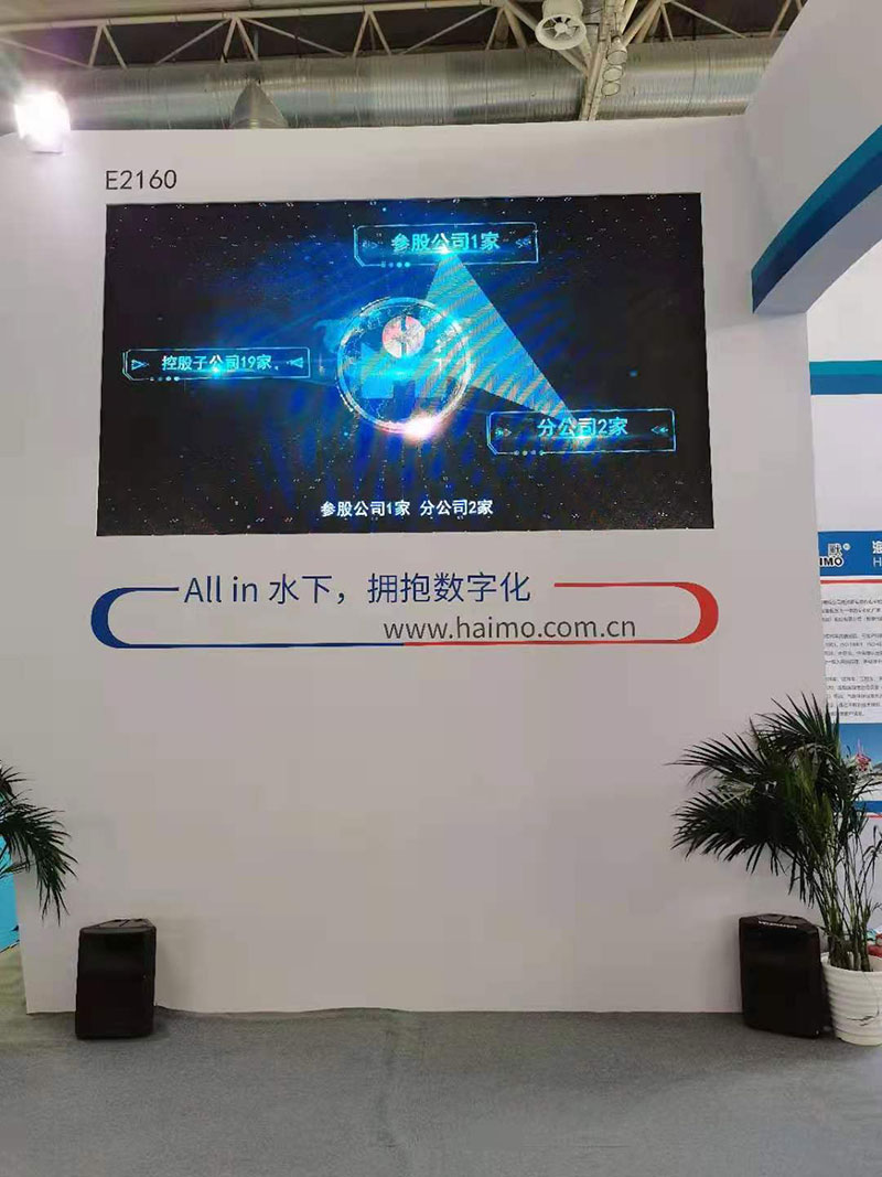 J9国际集团(中国)-官方网站