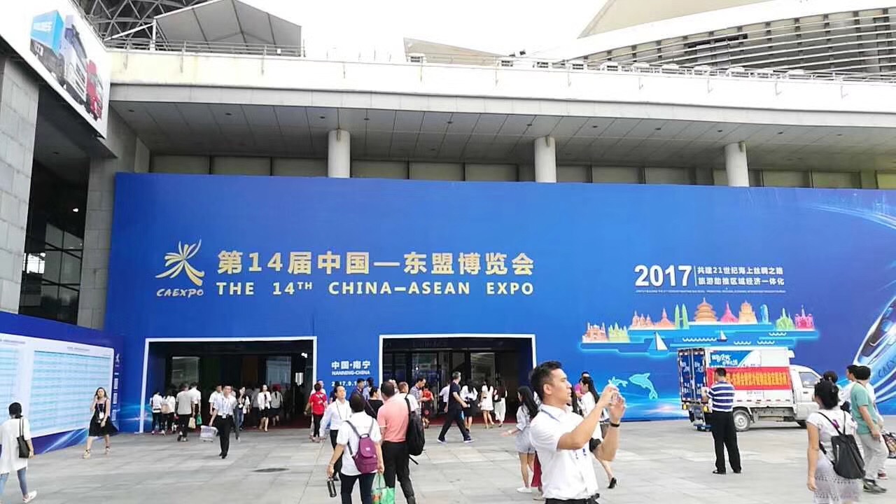 J9国际集团(中国)-官方网站