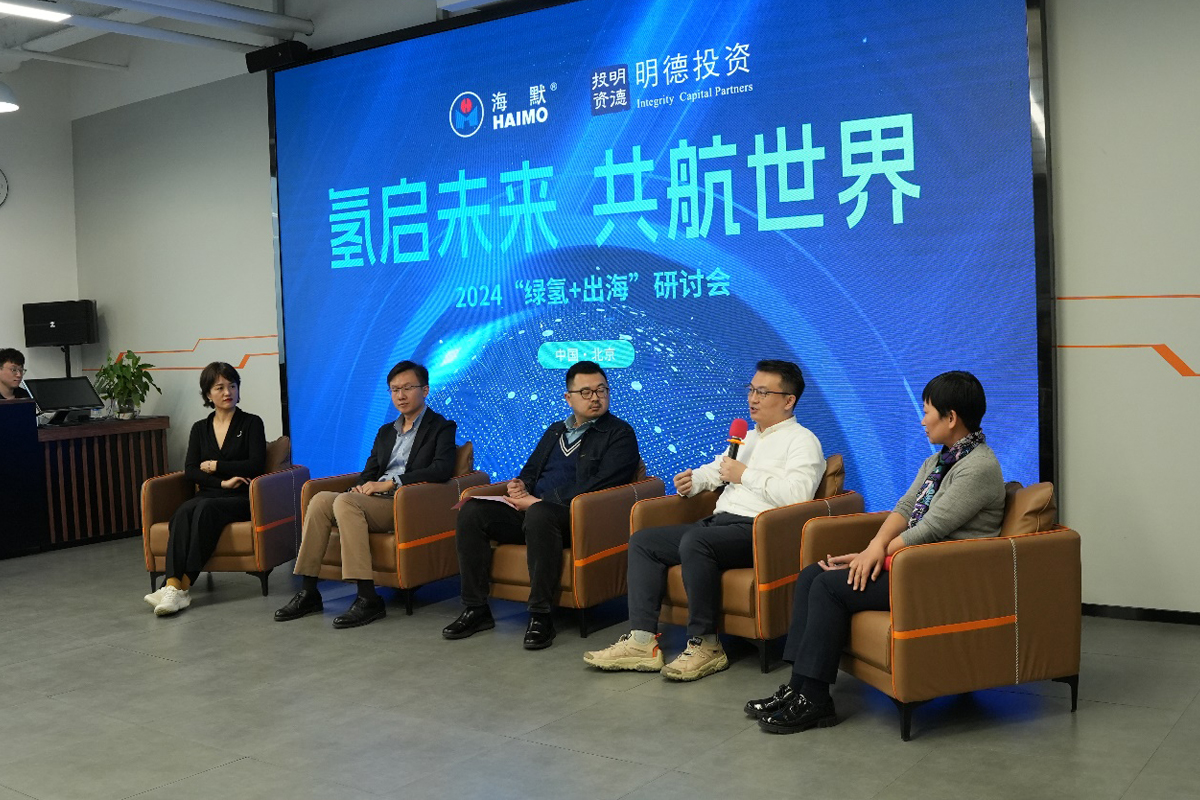 J9国际集团(中国)-官方网站
