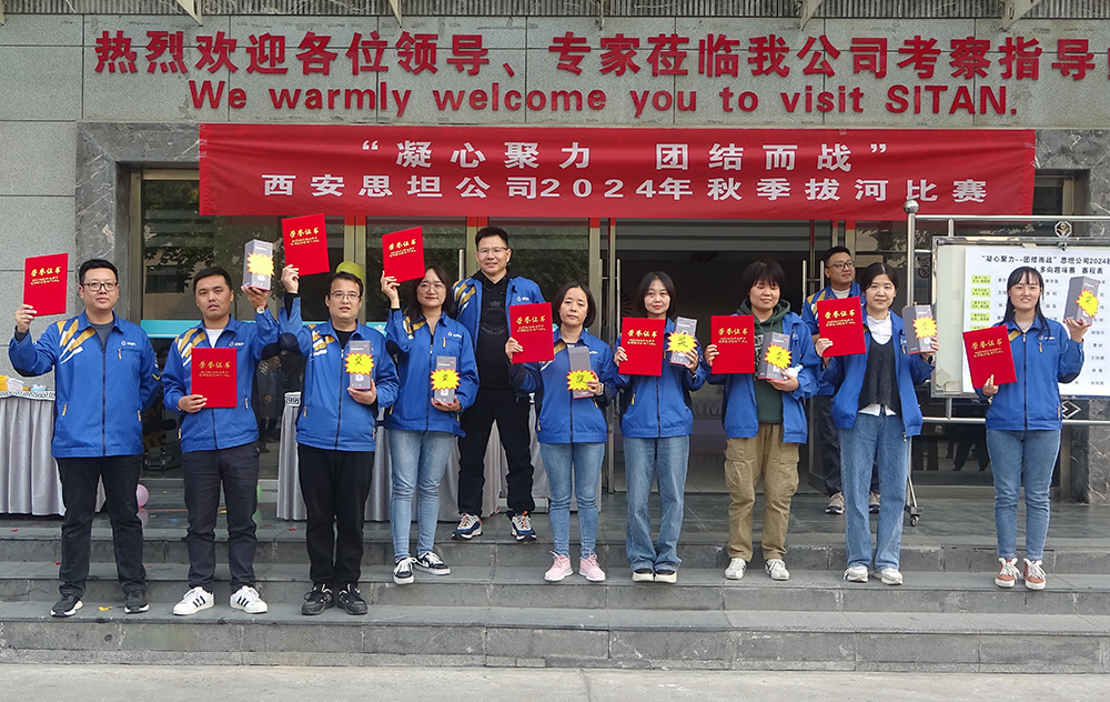 J9国际集团(中国)-官方网站